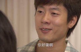 凌潇肃发文解释你好骚是什么意思，骚到底是啥意思