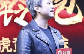邓超染银发穿皮衣给台铃电动车代言拍海报吗