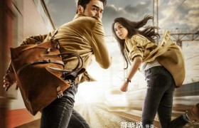 雷佳音英文名叫什么？雷佳音汤唯的《吹哨人》什么时候上映