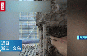 央视曝豆腐渣楼盘是怎么回事，浙江义乌西江雅苑小区事件后来咋处理