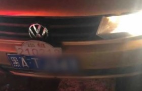 哈尔滨打车被收千元是怎么回事怎么收费的是黑车司机吗