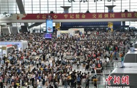 2020年鼓励反向春运是什么意思？春运慢火车开通吗