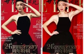 农村小伙模仿刘雯是怎么回事？乡村版刘雯雯方个人资料