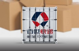 百世快递暴力分拣是怎么回事是真的吗，快递暴力分拣怎么赔偿