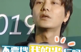 曝陈坤群访耍大牌是真的假的？陈坤平时生活中是什么样的人