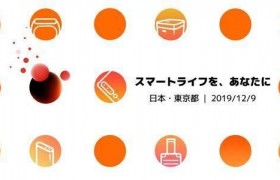 小米正式进入日本是真的吗，小米是日本的市场占有份额是多少？