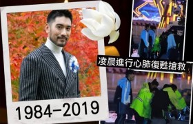 曝追我吧继续录制是真的吗，浙江卫视拿高以翔的死来炒作宣传吗