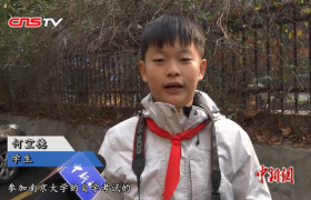 11岁少年大学毕业何宜德怎么这么牛怎么学习的神童后来会怎样？