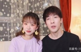 刘阳道歉回应分手说了什么分手原因？刘阳出轨阿沁闺蜜是真的吗