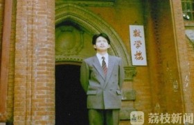 失联北大博士后找到后来怎么样了？王永强为何20年不见母亲