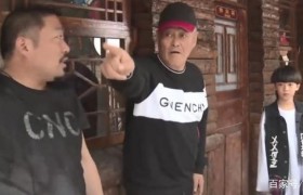 赵本山全家福曝光，赵本山老婆儿女长什么样？