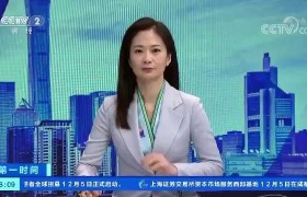 祖传药水成本曝光成本太低了不到一元，路边的神药千万别上当去买