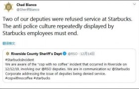 美警察买咖啡被嘲笑是怎么回事？星巴克员工为何嘲笑警察？