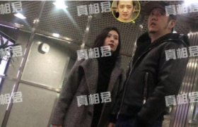《去大理》歌手郝云疑婚内出轨是真的吗？人红了欲望就多了