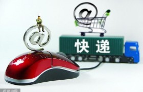 韵达回应员工打人最新进展，打人者怎么处理被抓了吗