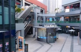 华为无人售货店开业是怎么回事？卖什么的？