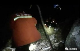 长城偷砖被困悬崖是怎么回事？长城的砖值钱吗为何有人偷