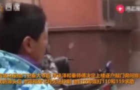 12岁少年救整栋居民，天然气泄漏有什么危害会爆炸吗