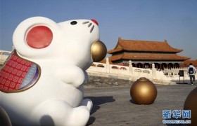 故宫贺岁元旦开播是怎么回事？故宫贺岁是什么样的纪录片