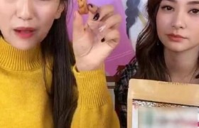 阿娇直播间卖货卖的什么东西在哪个直播平台直播？