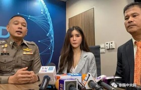 泰国一网红被警方传唤还不忘露美胸抢镜头，这个网红叫啥名字？