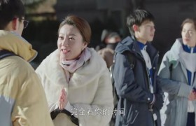 小欢喜校花美女王一笛的妈妈是谁演的扮演者是哪个演员？