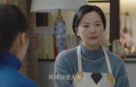 小欢喜乔英子和刘静有什么秘密？刘静得了什么病能治好吗后来咋样了？