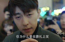 加油你是最棒的杨洋扮演的郝泽宇怎么红起来的因为什么事打狗仔？