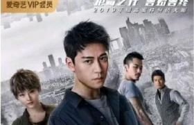 电视剧善始善终在哪个地方拍摄的？取景地是哪里？