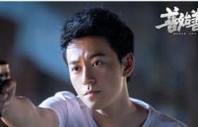 电视剧善始善终齐侠的扮演者是谁？田璐演过的电视剧