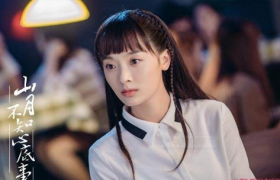 山月不知心底事叶骞泽的后妈扮演者是谁?温峥嵘被那个了吗?是在第…