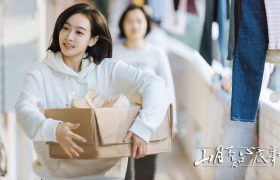 山月不知心底事沈居安的扮演者是谁?沈居安为什么恨向远?-女人网