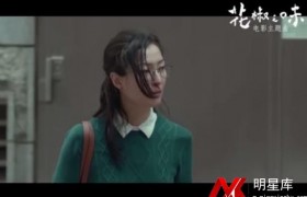 电影花椒之味主题曲插曲叫什么歌名?谁唱的?-女人网