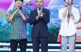 天天向上郑元畅胡一天是哪一期?火箭少女101孟美岐是哪一期?-女人网
