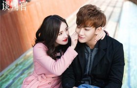 湖南卫视播出的电视剧有哪些口碑好收视高的?