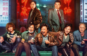 徐峥约会的美女是谁是真的吗？王传君齐溪出轨偷情了吗？