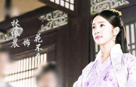 哪些女明星是娃娃脸？装嫩的女演员有哪些？