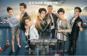 《青春警事》路英波是谁演的？魏千翔演过哪些电视剧？