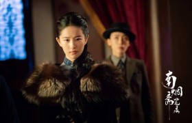 刘亦菲井柏然电视剧《南烟阁笔录》什么时候播出好看吗口碑如何？