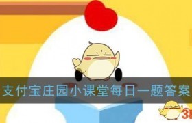 古代四大美女之一的西施姓什么，答案是姓西还是姓施？
