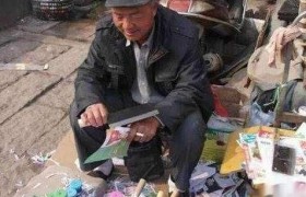 赊刀人真相揭秘预言了什么，赊刀人现在还存在吗在什么地方