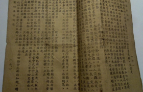 烧饼歌预言2019至2021年发生什么事是真的吗，刘伯温烧饼歌预言