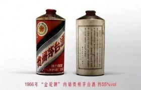 43度茅台有收藏价值吗？50度以下的白酒没有收藏价值是真的吗