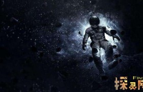 宇航员太空拍摄到浮尸是真的吗真相是什么，人类为什么不再登月了？