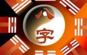 什么时辰出生的小孩长大很聪明，一天中什么时间分娩婴儿最聪明？