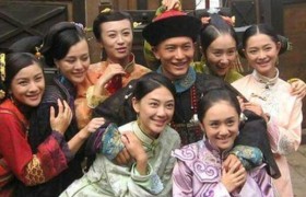 中国古代说的三妻四妾是什么意思三妻是哪三妻四妾是哪四妾？