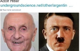 128岁自称希特勒的老人最新消息真相是说什么是真的假的？