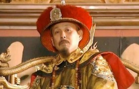 清朝皇帝能力排名顺序表榜单，清朝有作为的皇帝排行榜