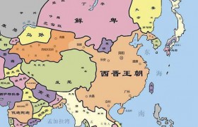 三国之后是什么朝代叫什么？中国历史朝代顺序名称表