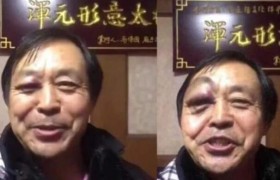 年轻人不讲武德什么梗什么意思？谁说的怎么火起来的